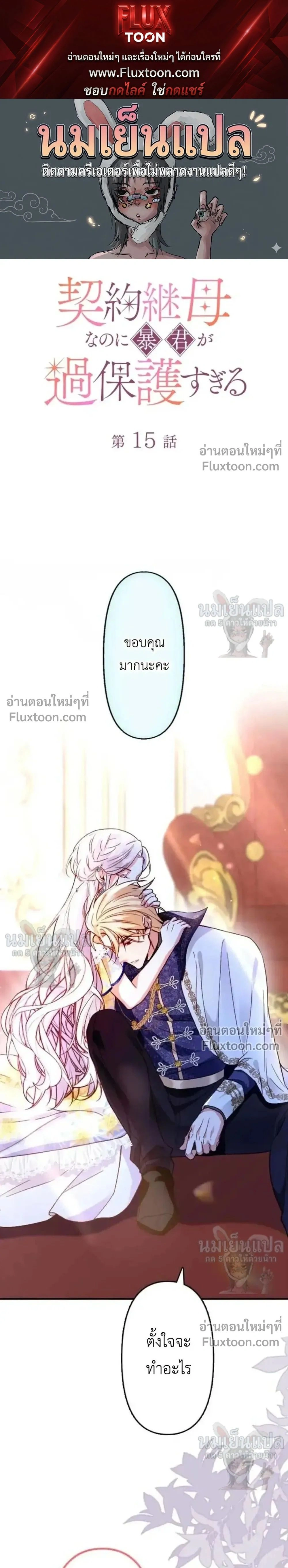 หน้าที่ 1