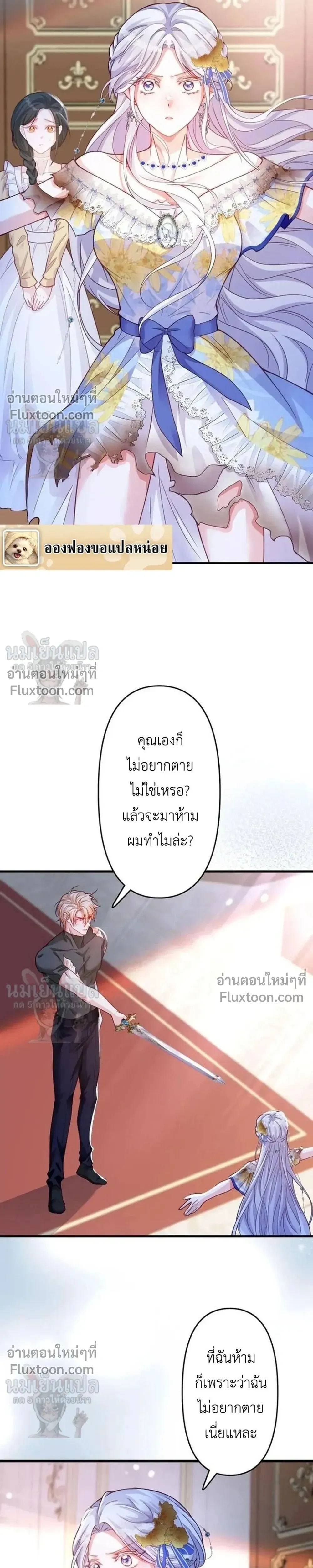 หน้าที่ 15