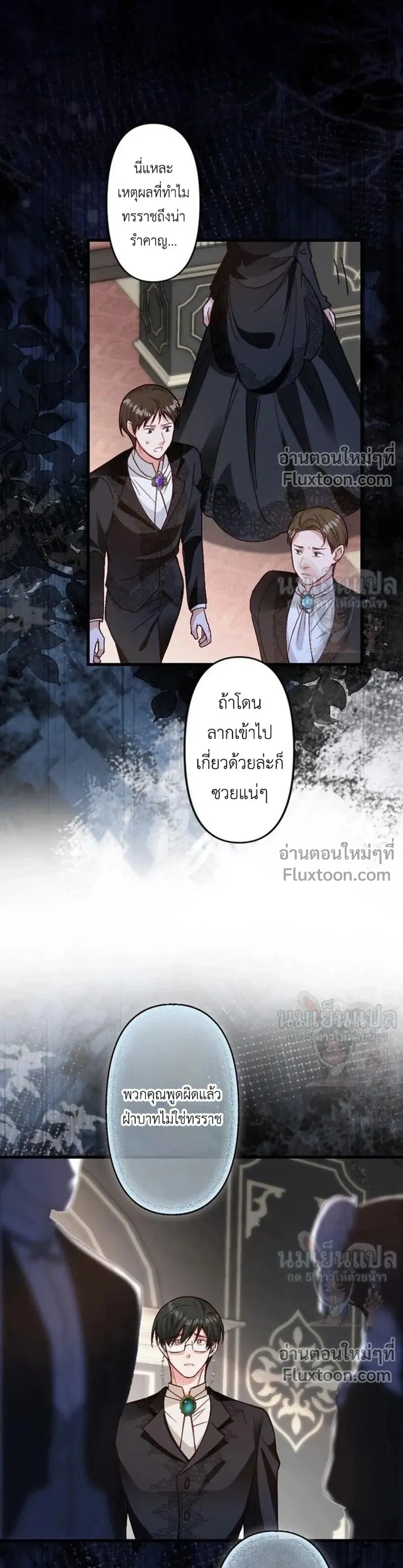 หน้าที่ 22