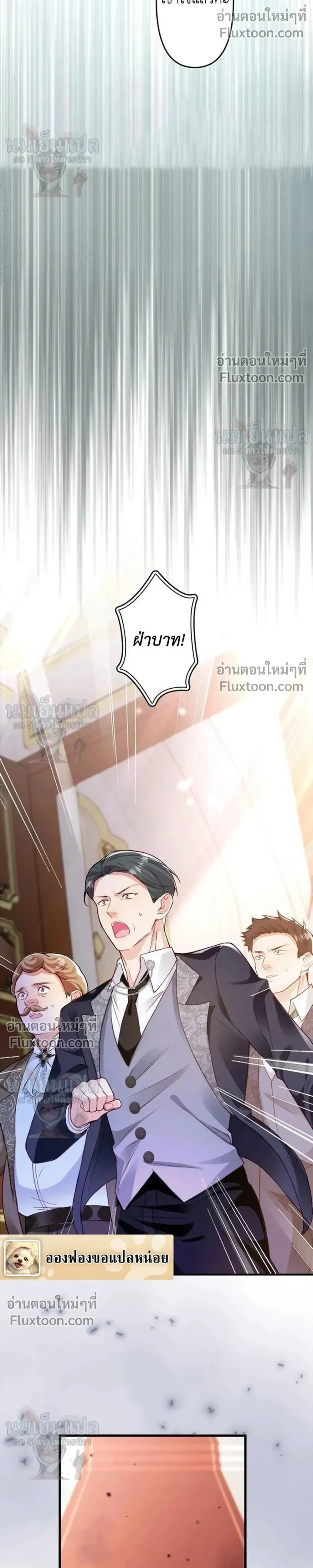 หน้าที่ 16