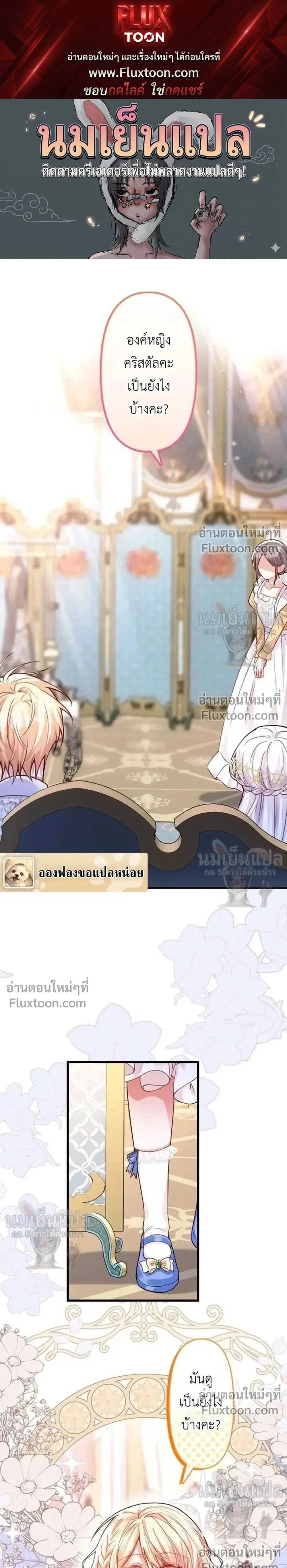 หน้าที่ 1