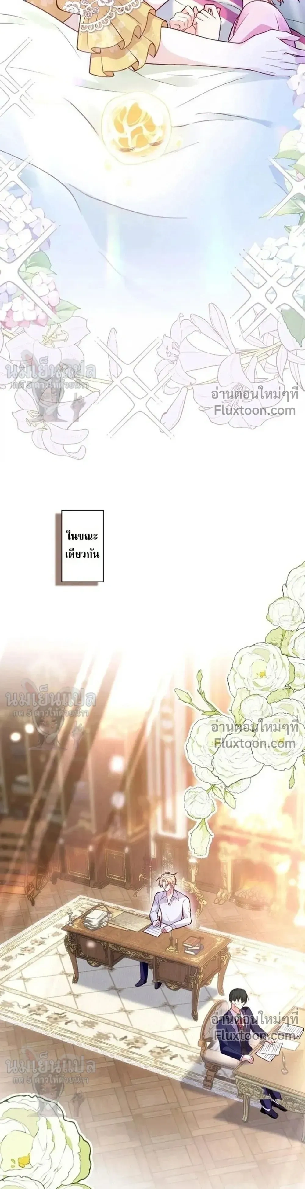 หน้าที่ 22