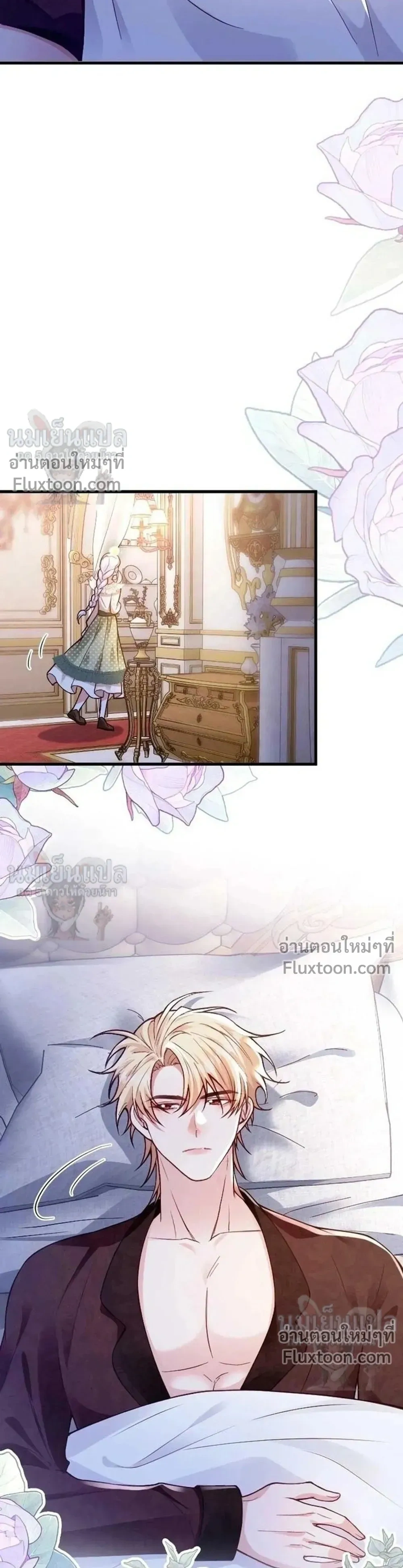 หน้าที่ 21