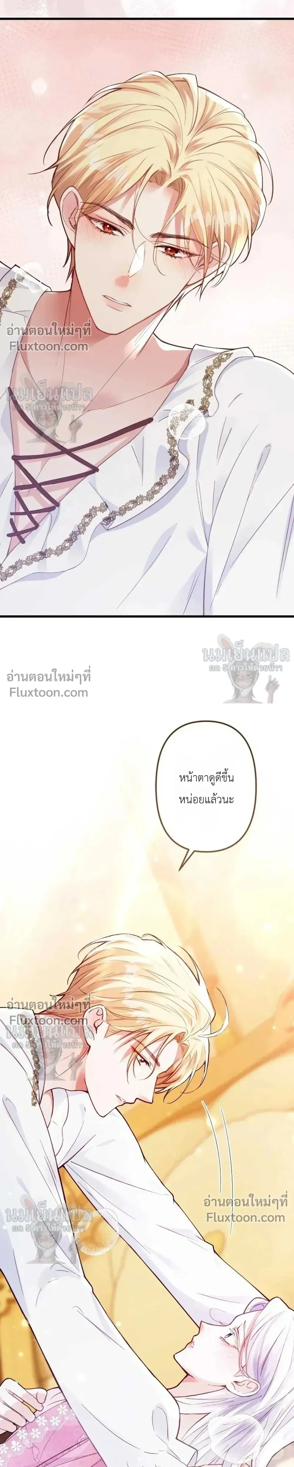 หน้าที่ 22