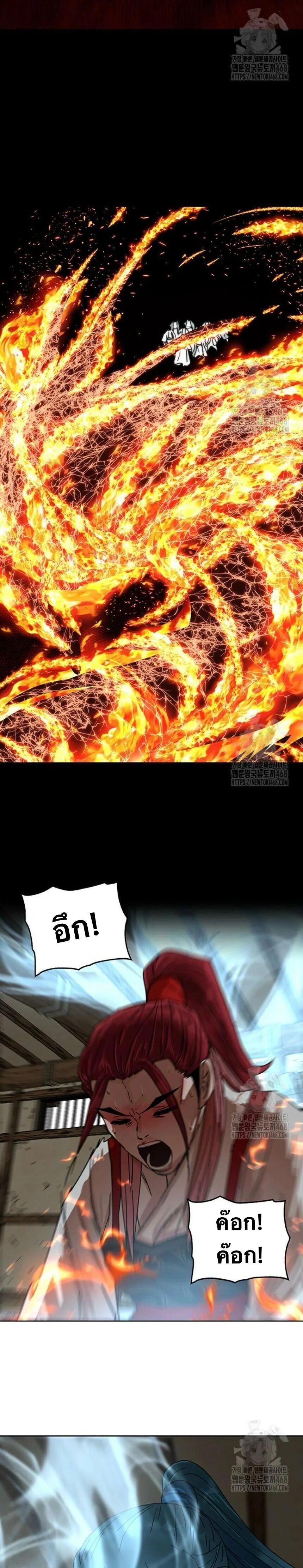 หน้าที่ 31