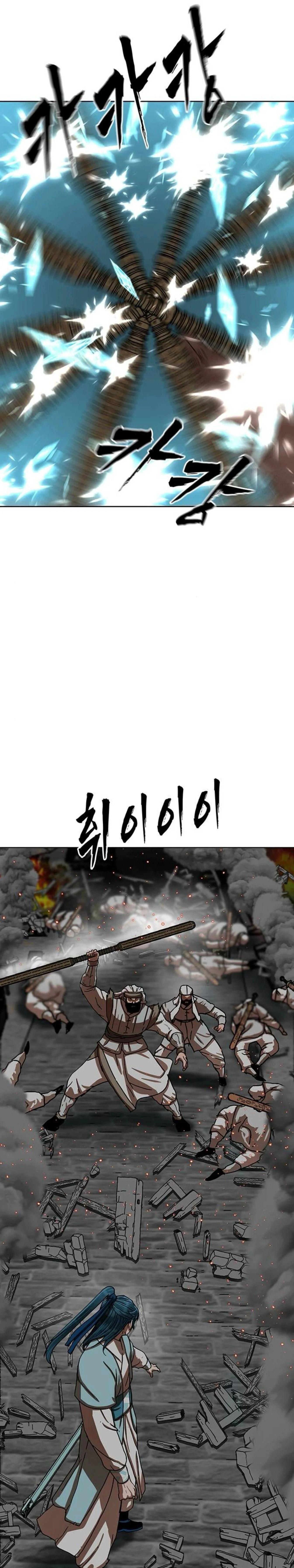 หน้าที่ 45