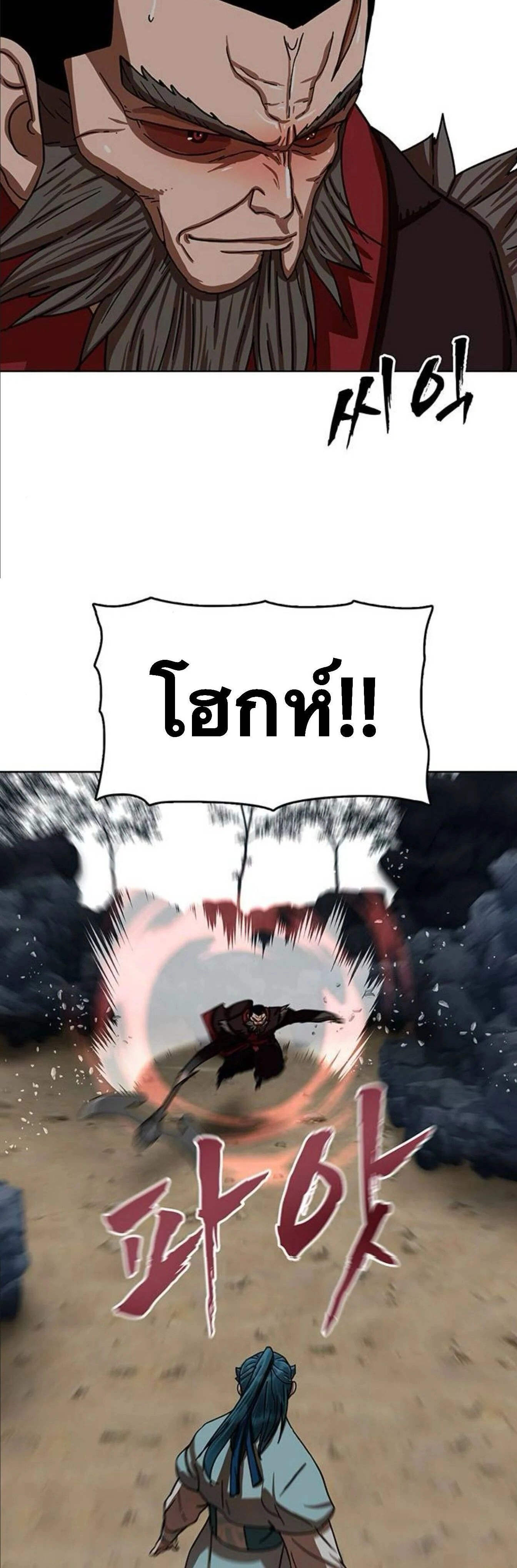 หน้าที่ 30