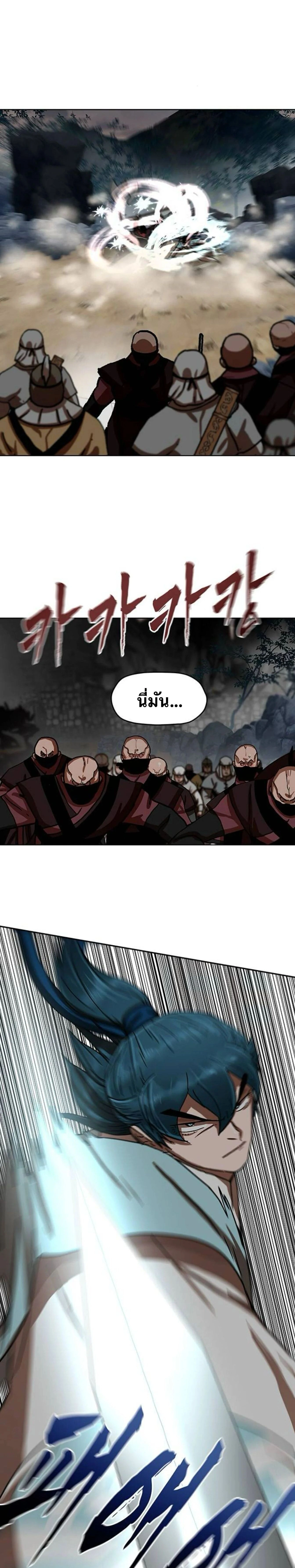 หน้าที่ 35