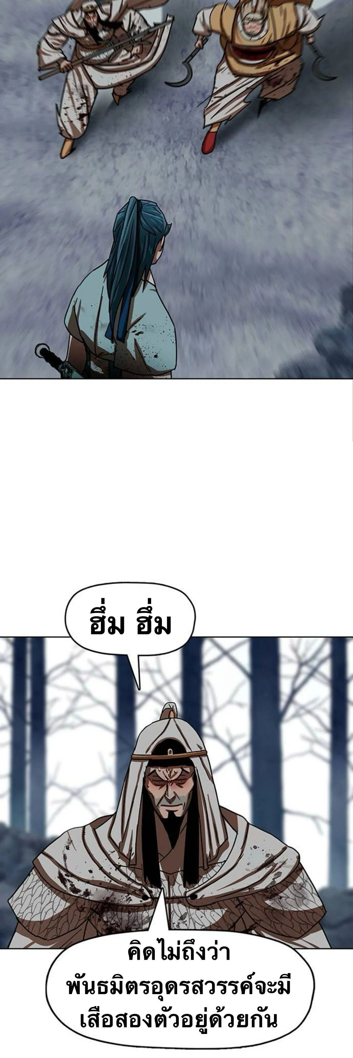 หน้าที่ 40