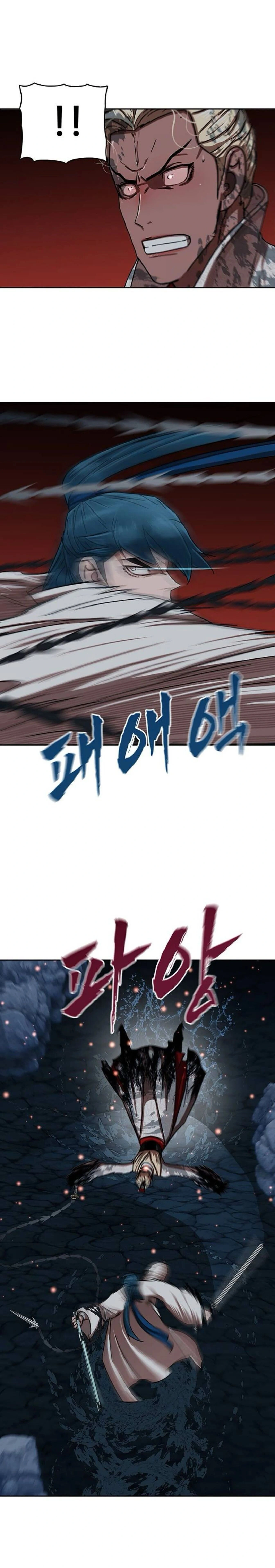 หน้าที่ 24