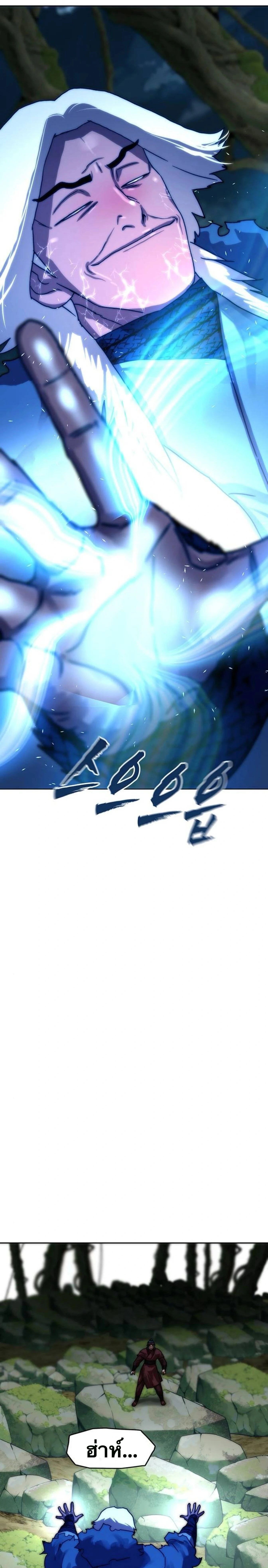 หน้าที่ 39