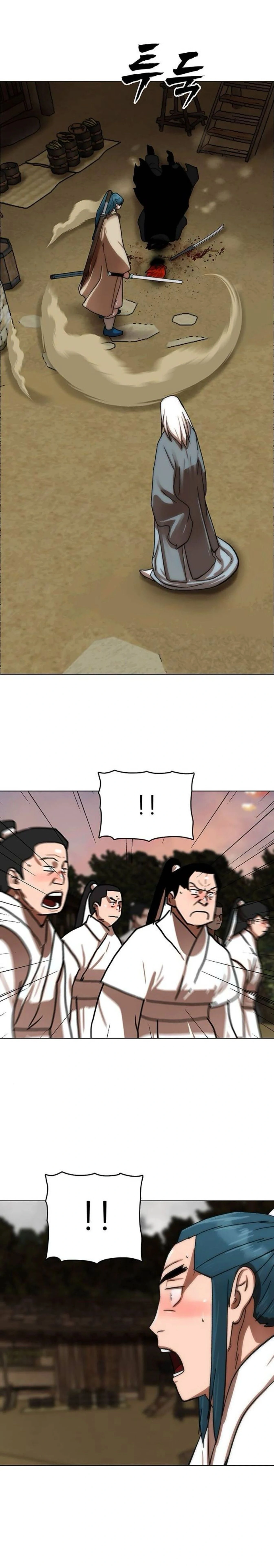 หน้าที่ 37