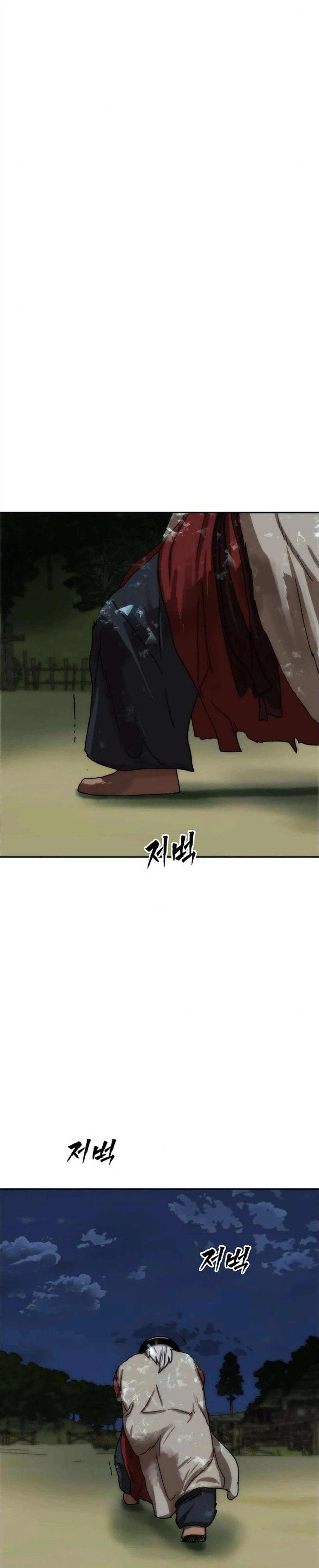 หน้าที่ 35