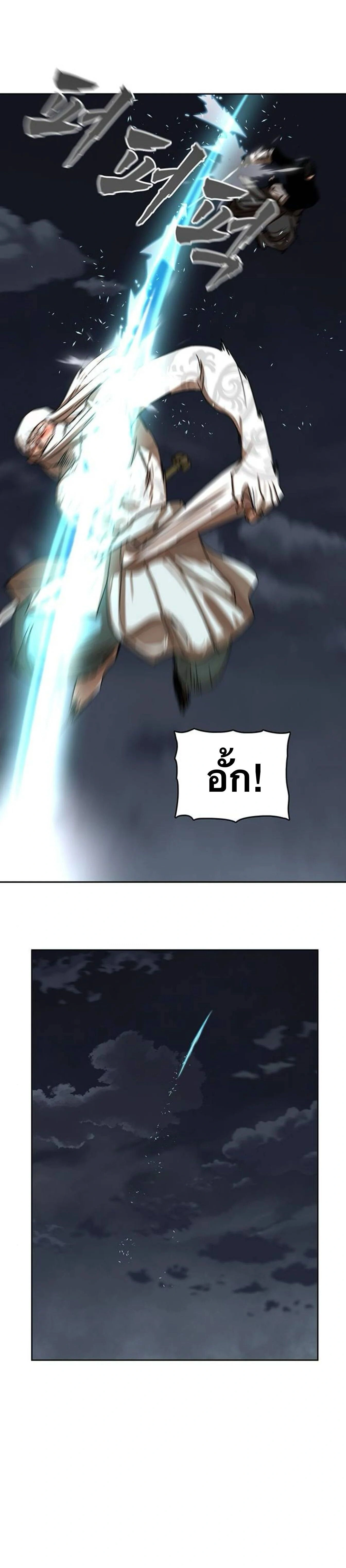หน้าที่ 35