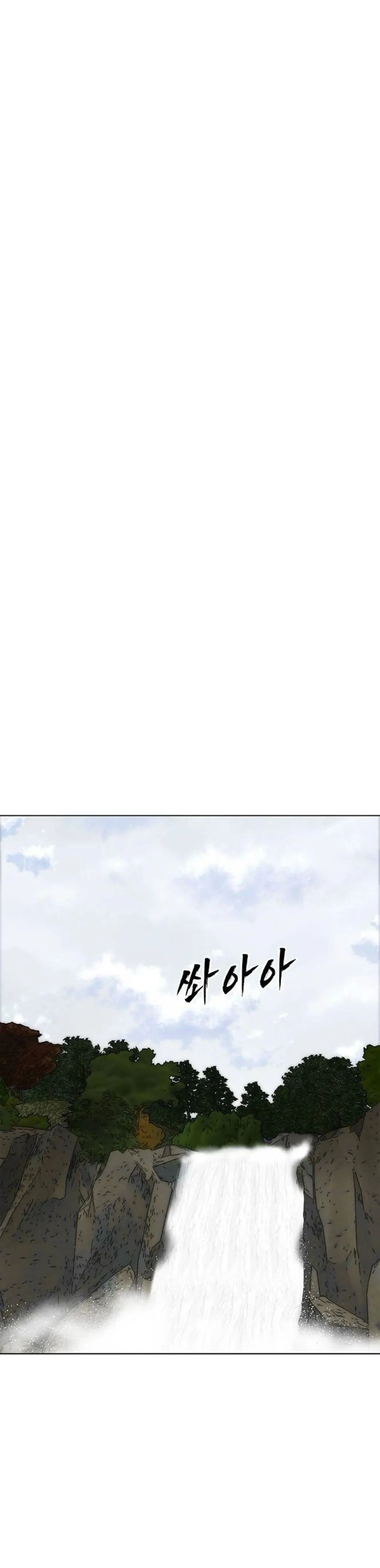 หน้าที่ 37