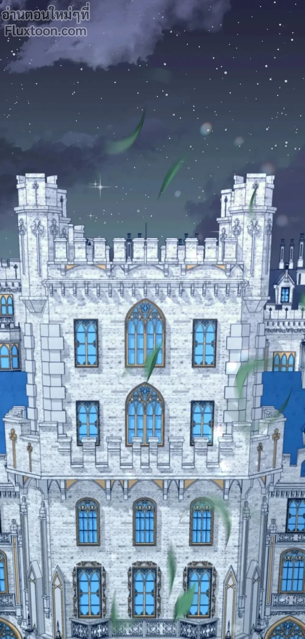 หน้าที่ 29