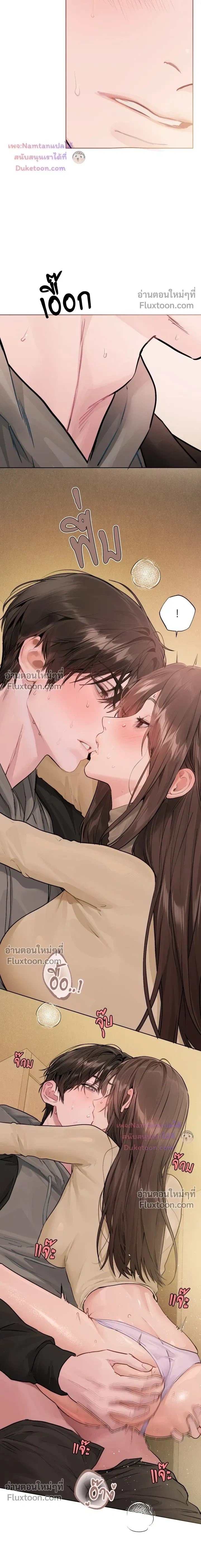 หน้าที่ 18