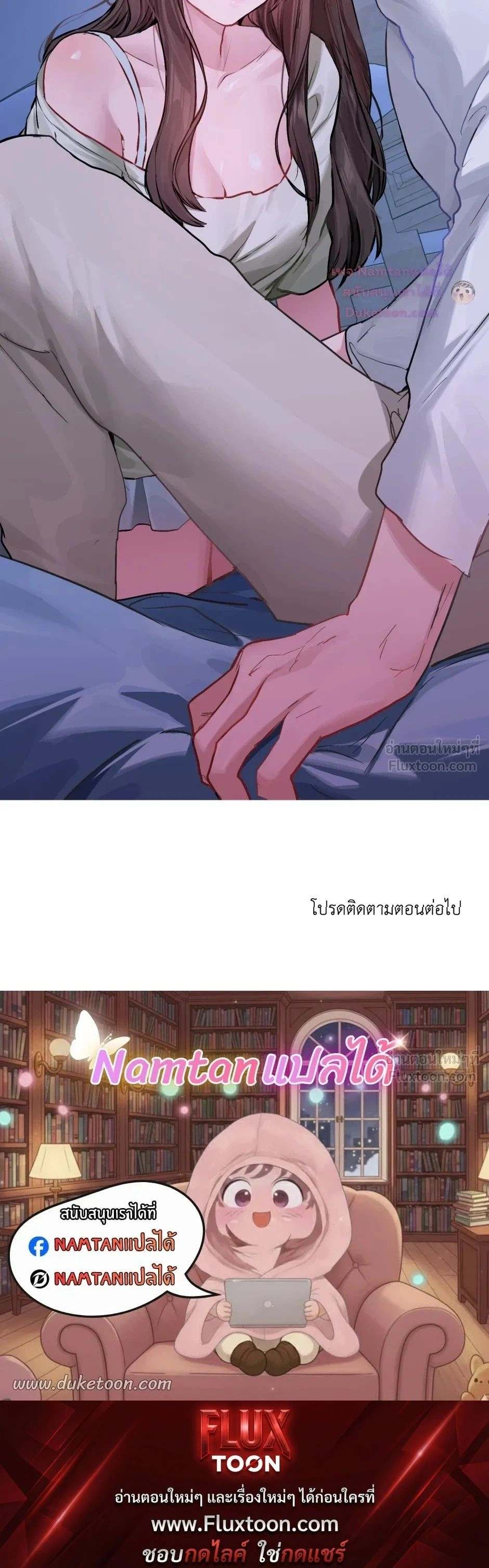 หน้าที่ 30