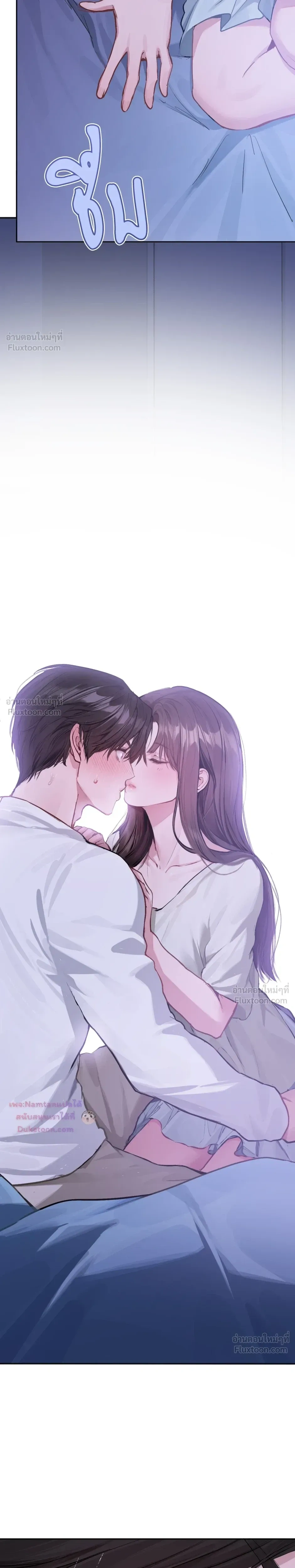 หน้าที่ 28