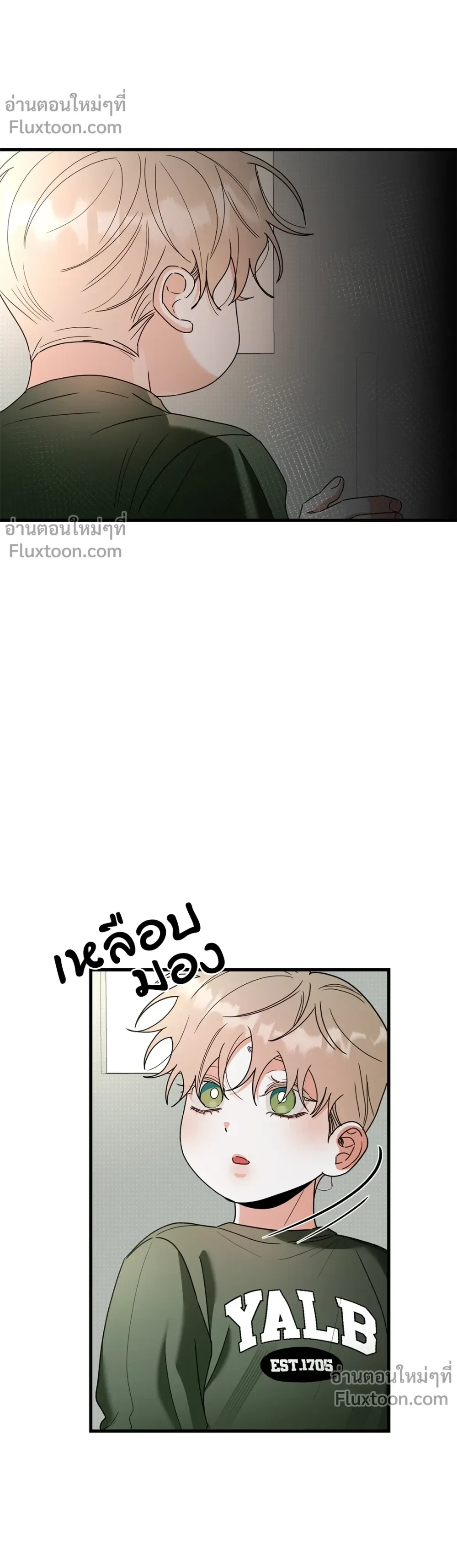 หน้าที่ 21