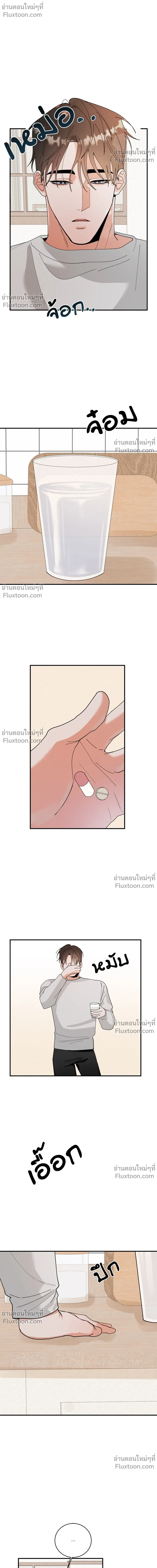 หน้าที่ 18