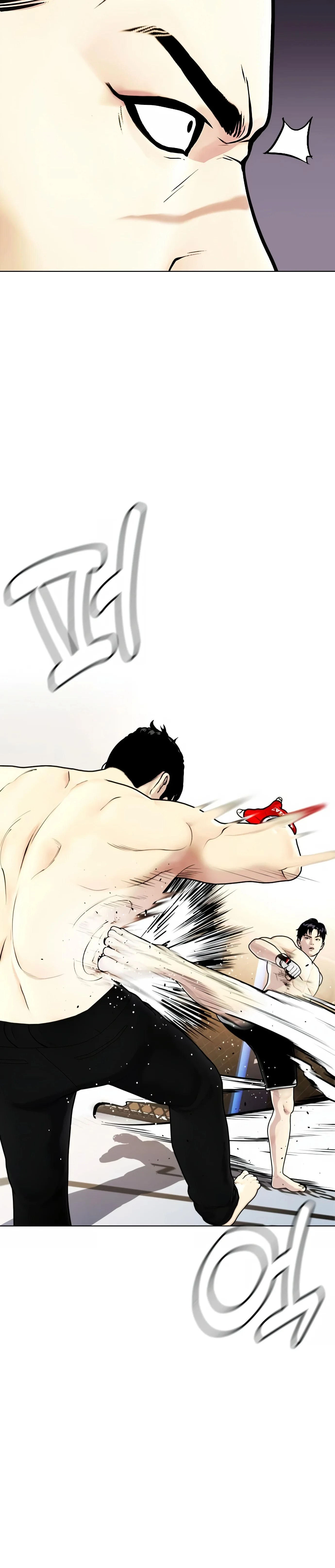 หน้าที่ 31