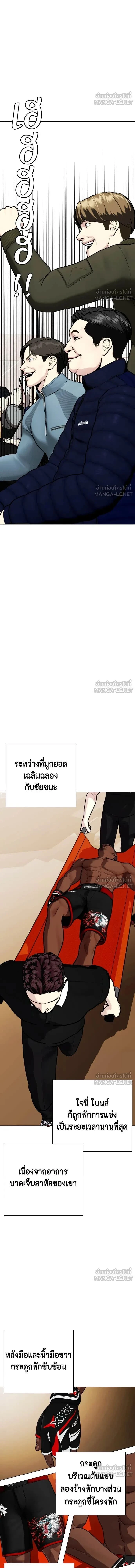 หน้าที่ 22