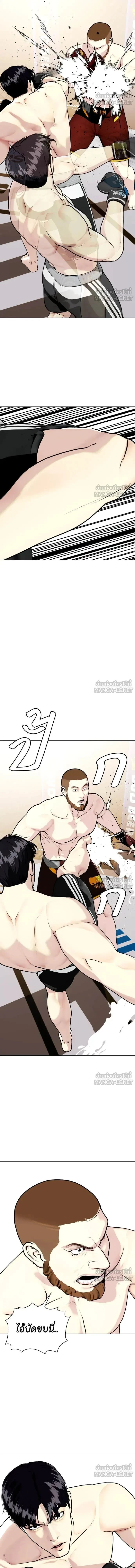 หน้าที่ 15