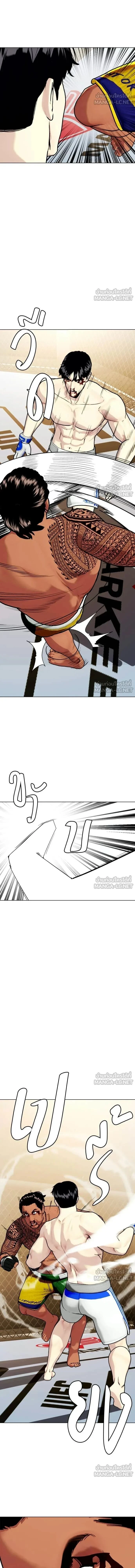 หน้าที่ 17