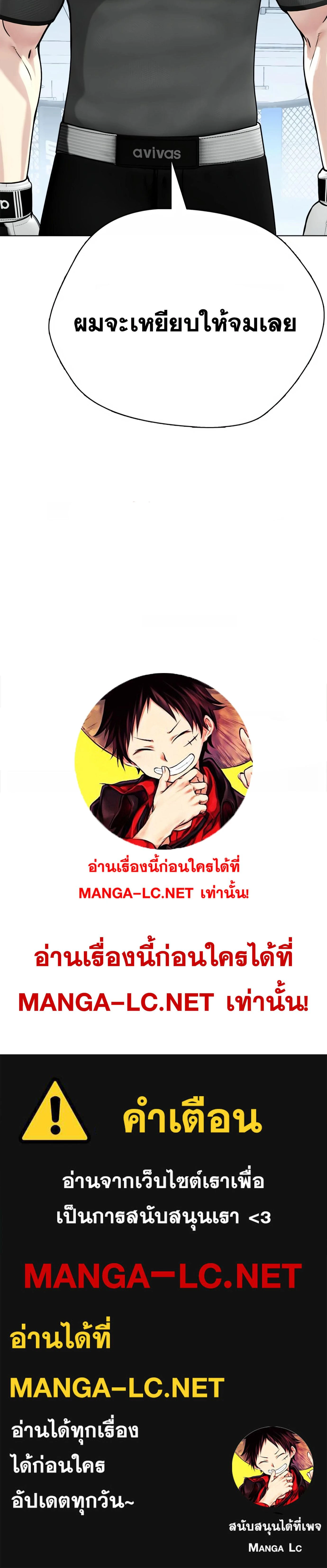 หน้าที่ 51