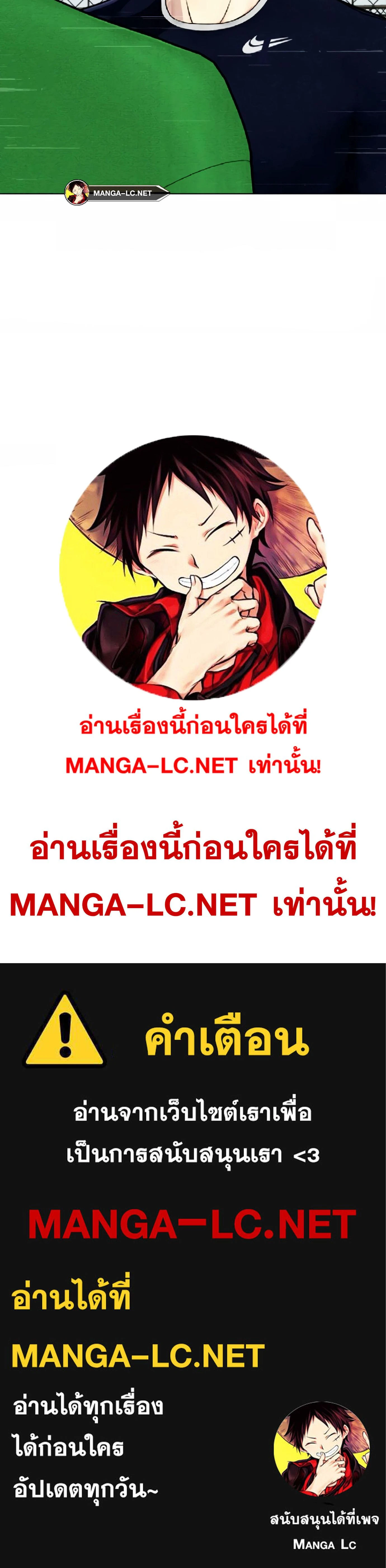 หน้าที่ 55