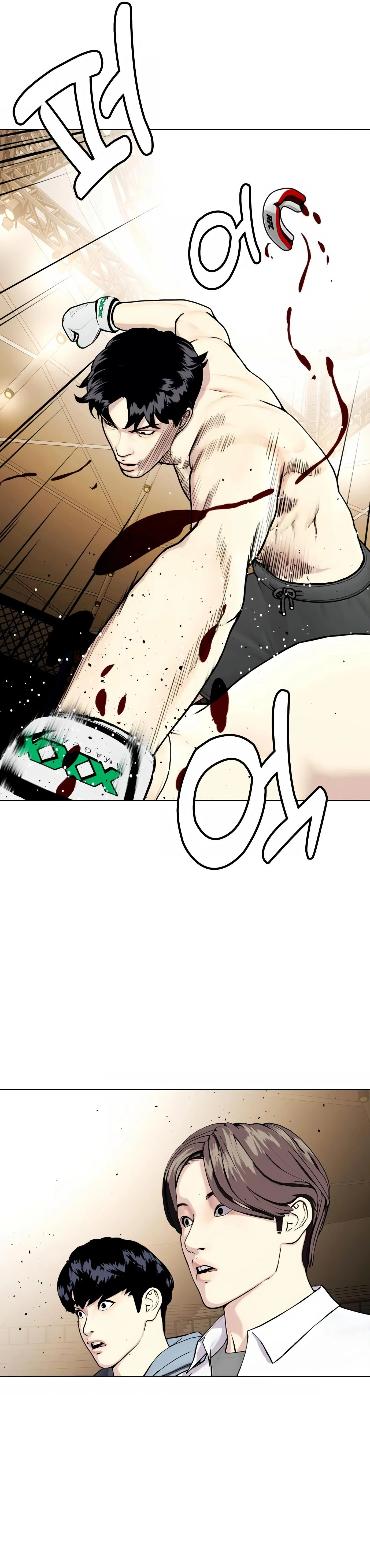 หน้าที่ 13