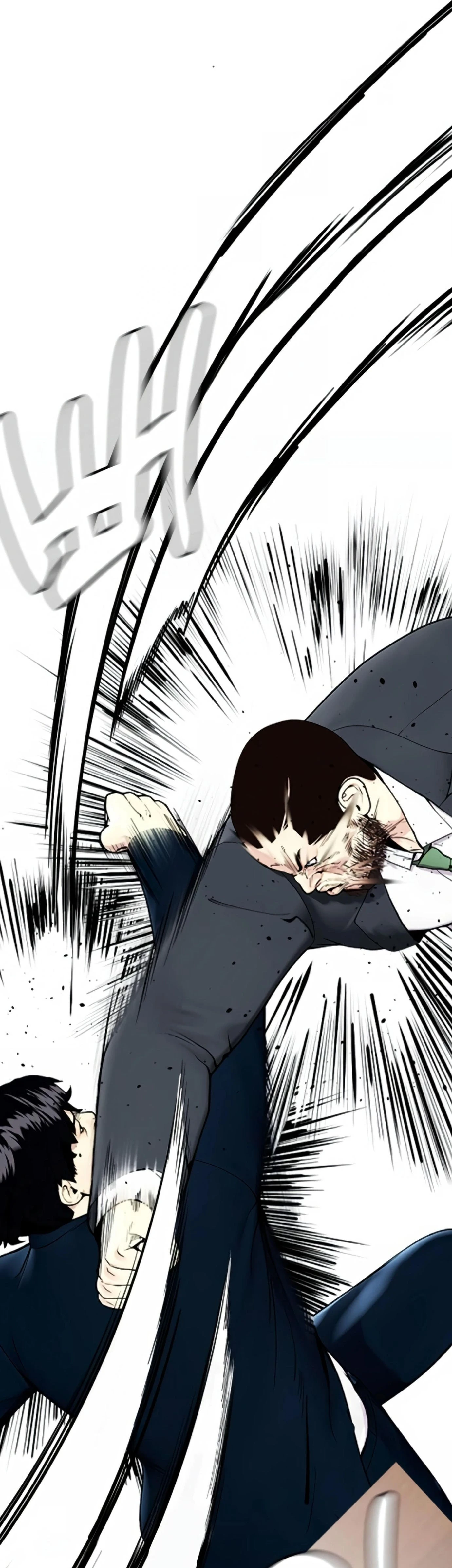 หน้าที่ 61