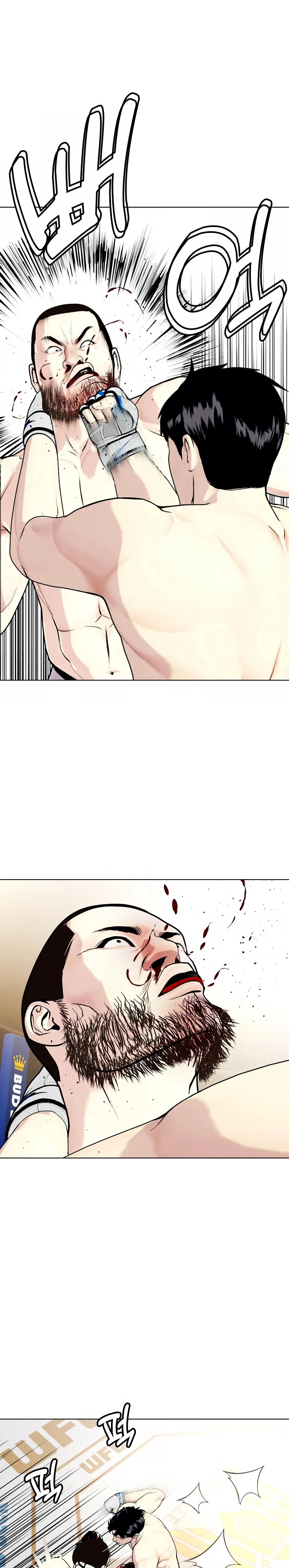 หน้าที่ 46