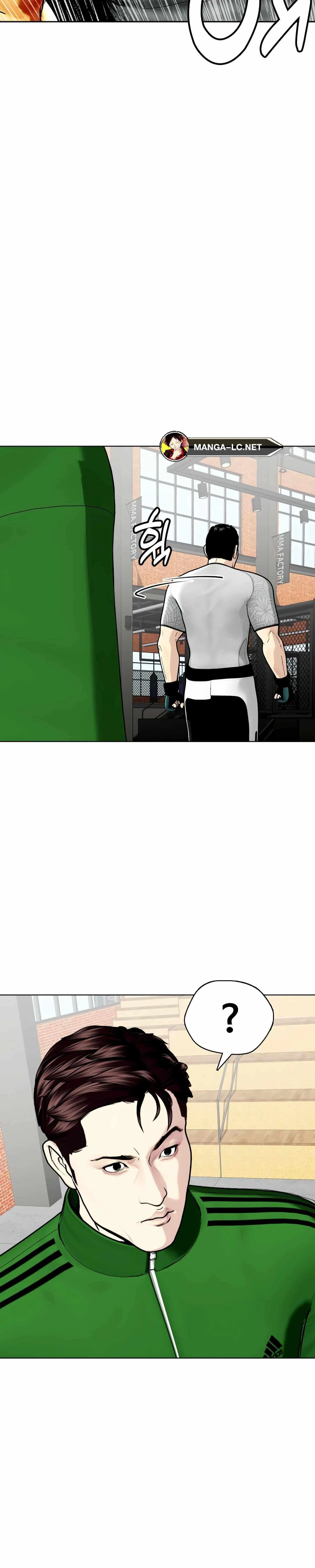 หน้าที่ 41