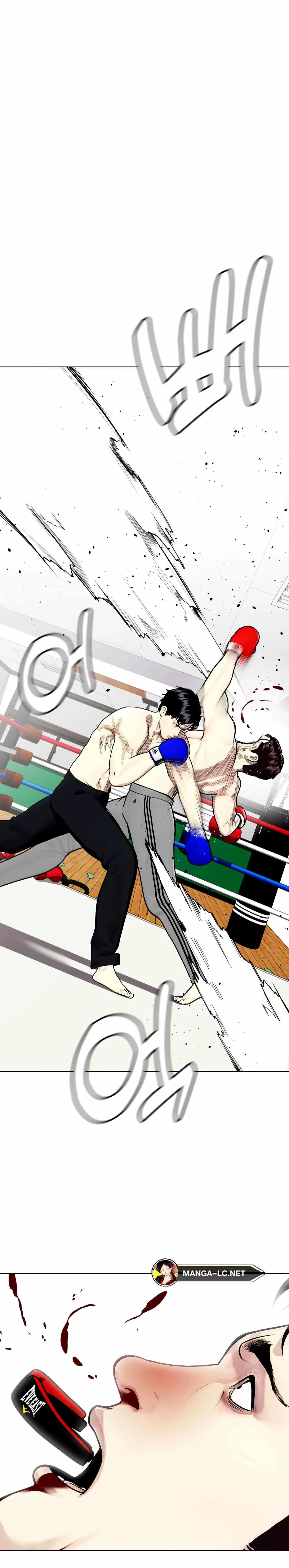 หน้าที่ 23