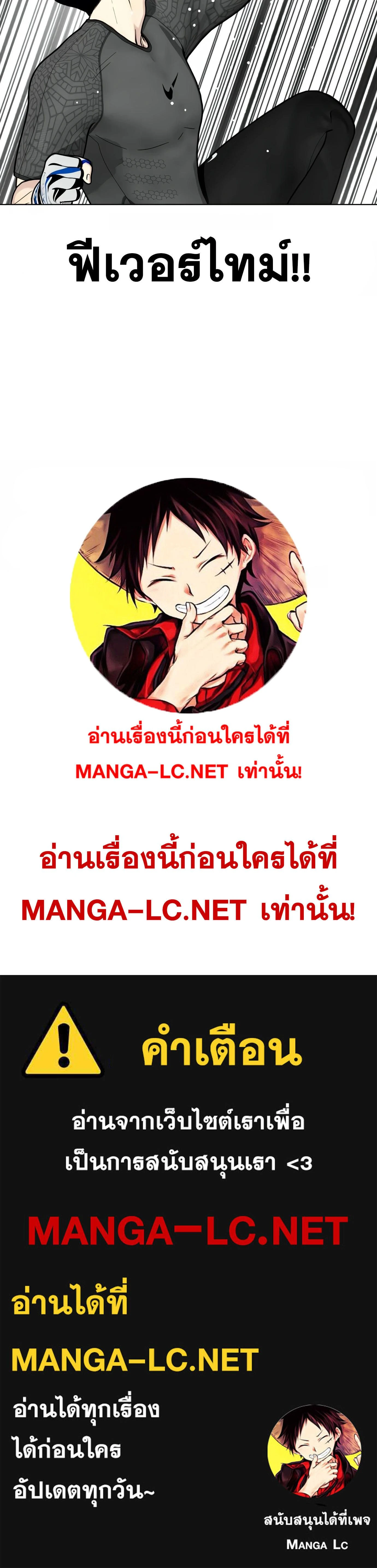 หน้าที่ 51