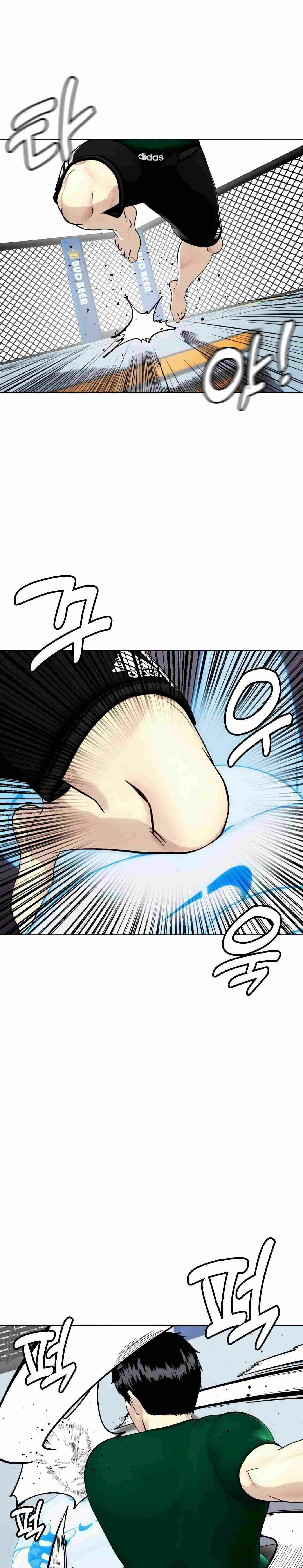 หน้าที่ 35