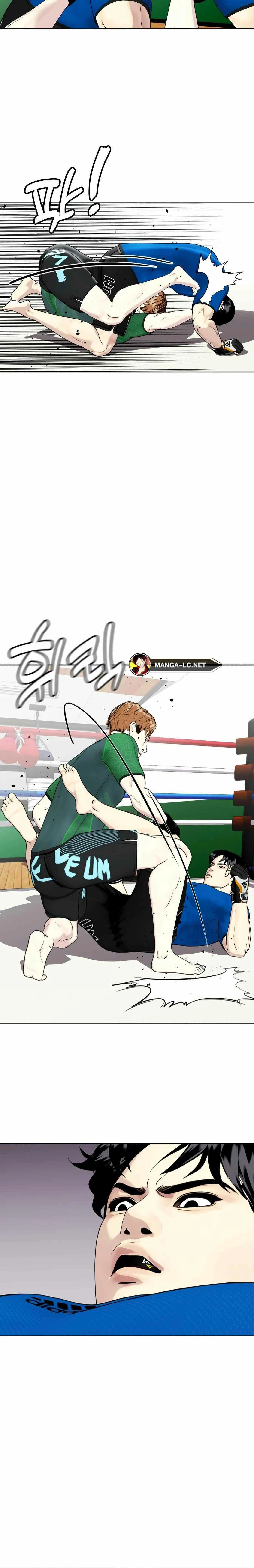 หน้าที่ 16