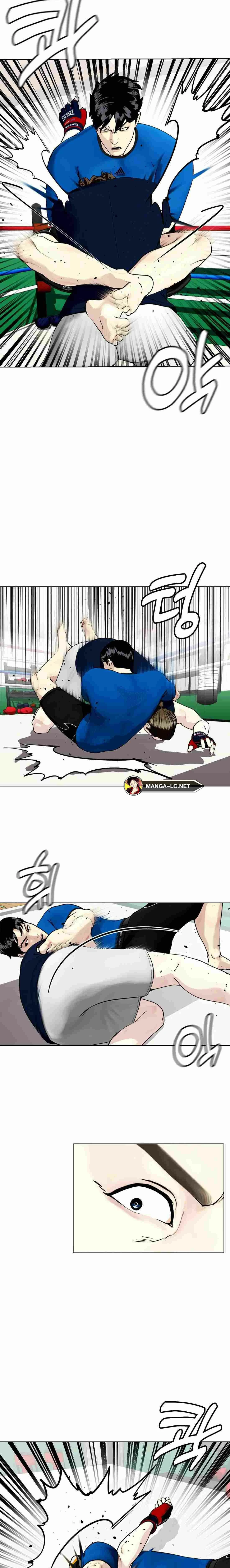 หน้าที่ 13