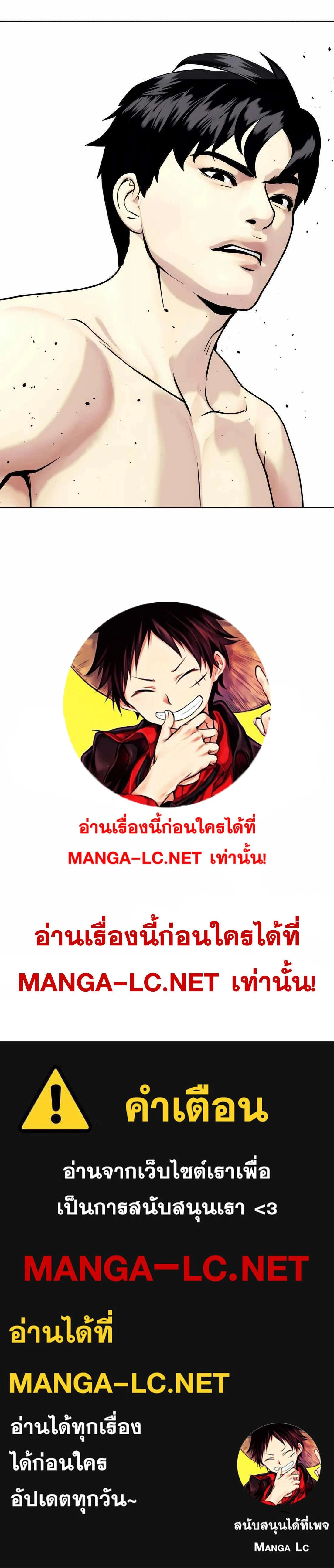 หน้าที่ 34