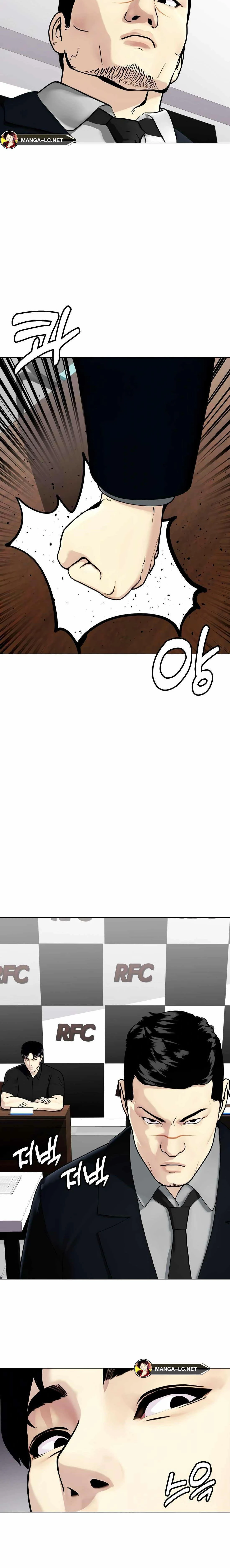 หน้าที่ 16