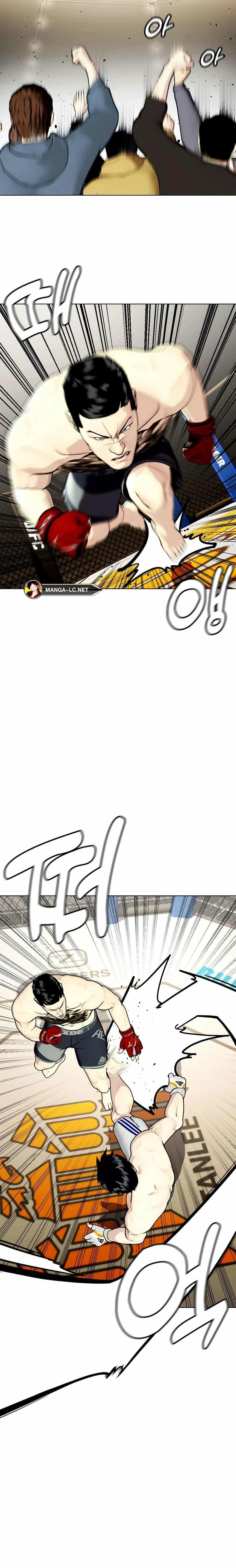 หน้าที่ 32