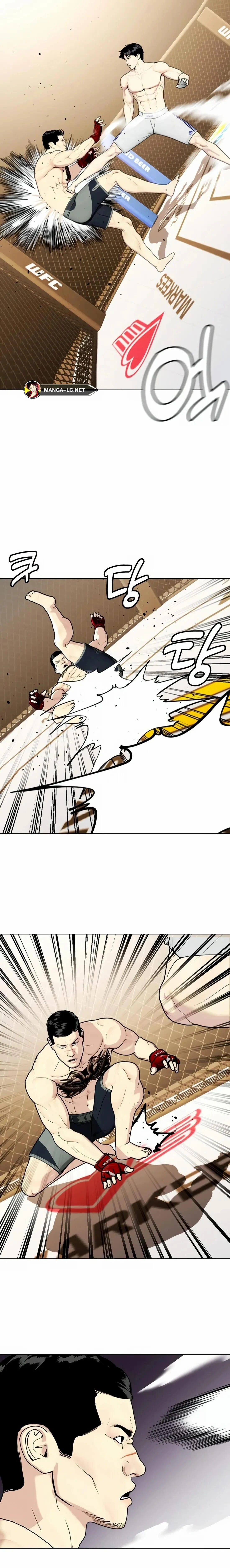 หน้าที่ 29