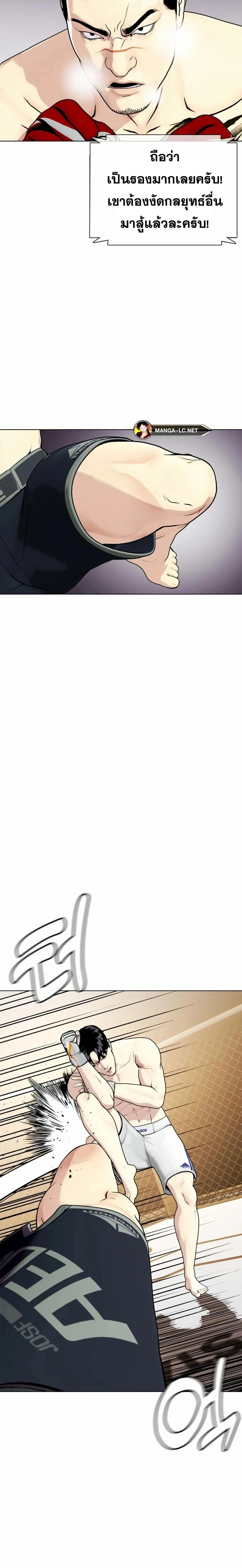 หน้าที่ 18