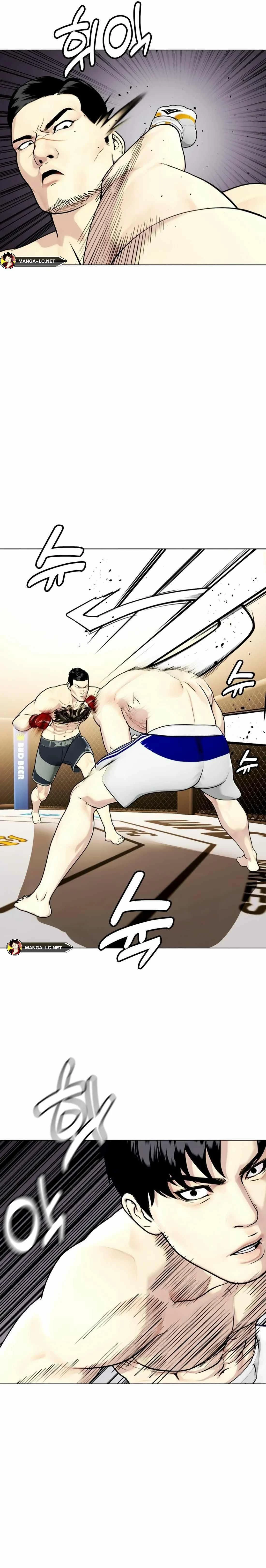 หน้าที่ 27