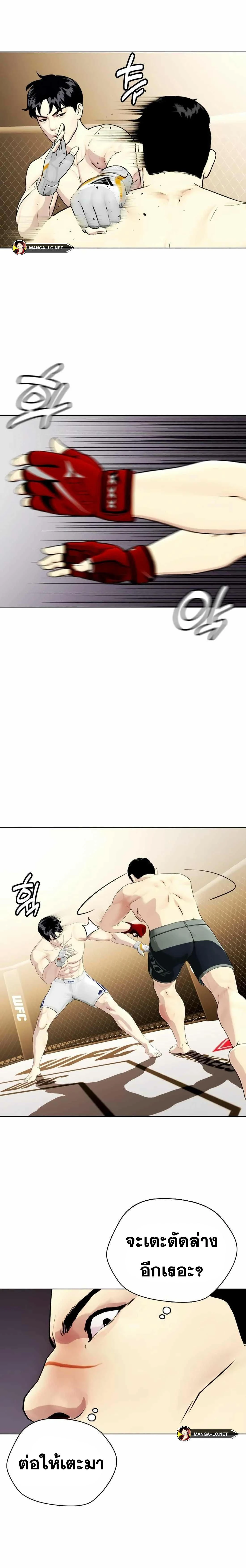 หน้าที่ 40