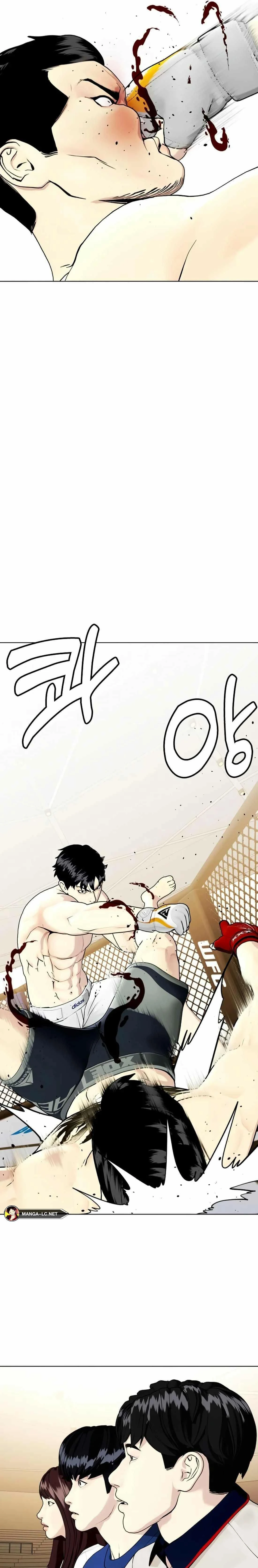 หน้าที่ 47