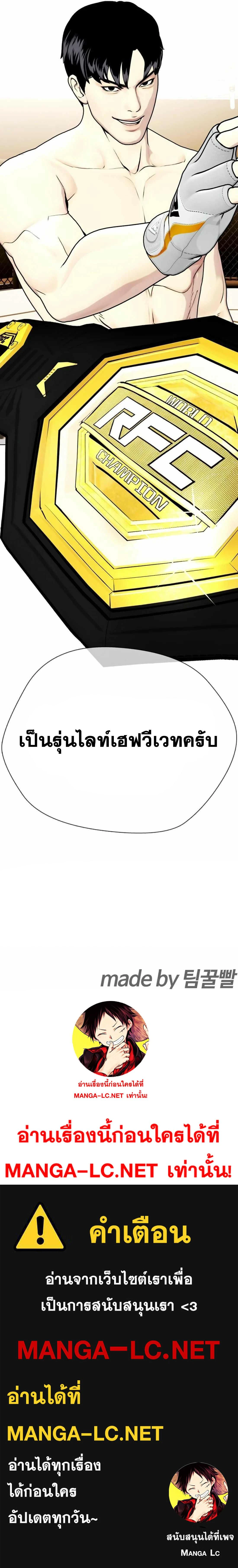 หน้าที่ 63