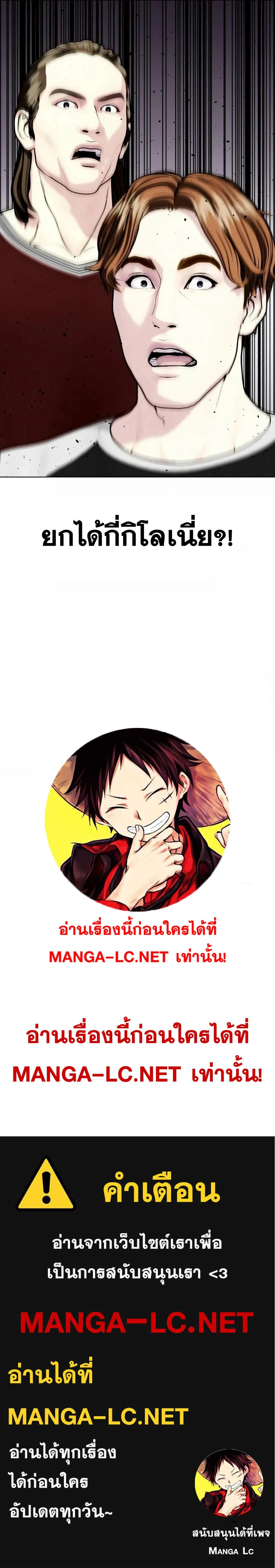 หน้าที่ 33